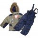 Комплект зимний для мальчиков, Куртка + Полукомбинезон, Экстрим