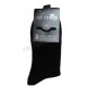 Мужские носки демисезонные с выбитым рисунком  MilanKo (Весна-Осень)
