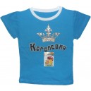 Однотонная футболка для мальчика с принтом "Королевич"