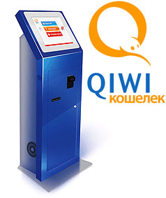 Оплата через терминалы QIWI Киви